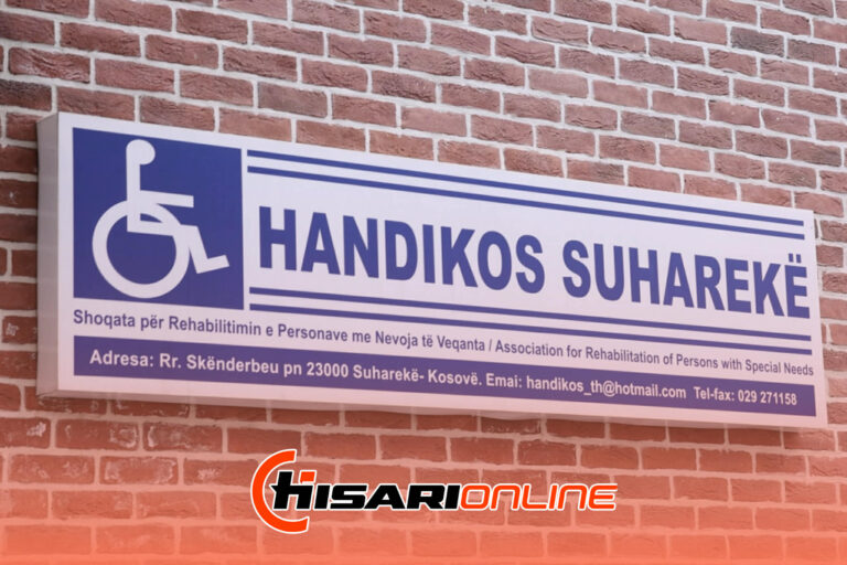 INTERVISTË: Handikos Suharekë – Mbështetje dhe Rehabilitim për Persona me Aftësi të Kufizuara
