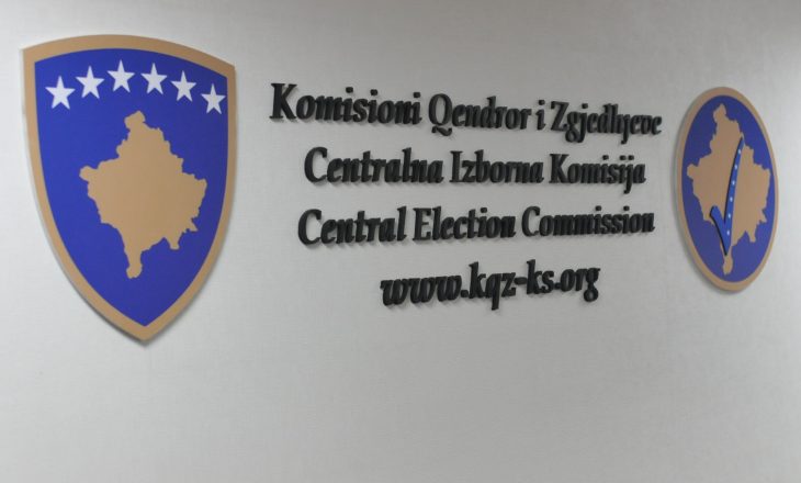 KQZ akrediton 283 vëzhgues për zgjedhjet e 28 dhjetorit