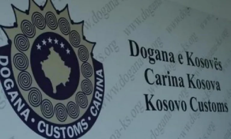 Dogana vendin e parë për zhdoganim në BP, 135 milionë euro më shumë të hyra