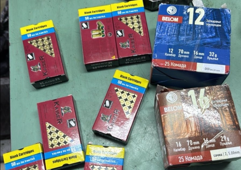 Dogana e Kosovës sekuestron 380 fishekë në një lokal në Prishtinë