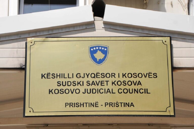 KGjK paralajmëron masa ndaj gjyqtarit të arrestuar nën dyshimin për korrupsion