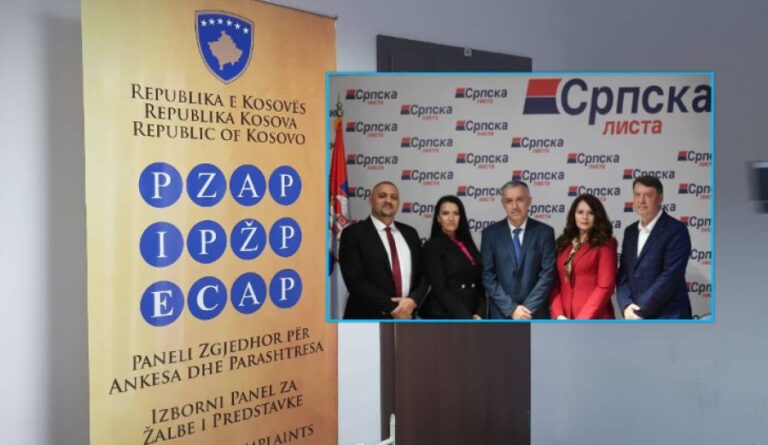 PZAP gjobit Listën Serbe me 20 mijë euro për postera e materiale propagandistike