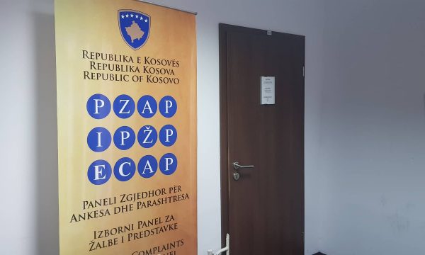 Gjashtë ankesa u dorëzuan në PZAP në ditën e zgjedhjeve