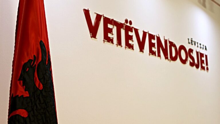 Vetëvendosje gjobitet me 6 mijë euro nga PZAP për shkelje gjatë fushatës zgjedhore