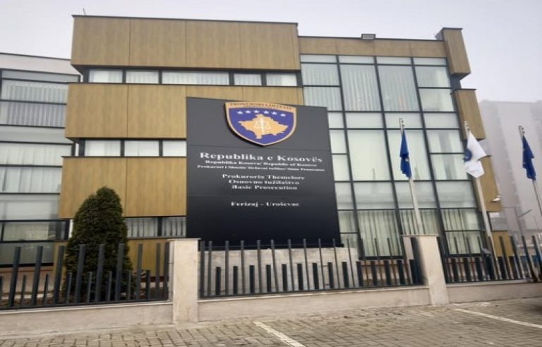 Aktakuzë ndaj gjashtë personave për vrasjen e rreshterit Muhamed Lika