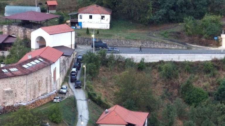 Rasti “Banjska”, seanca e radhës mbahet më 16 janar