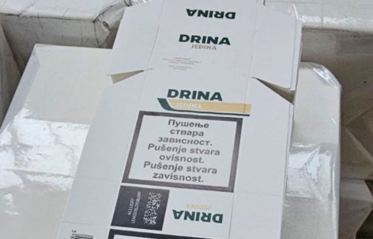 Dogana e Kosovës sekuestron 237 mijë ambalazhe të paligjshme për cigare