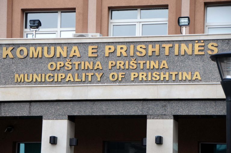 Njoftimet e IHMK-së për motin, reagon Komuna e Prishtinës: Paralajmërimet tona bazohen në informatat e tyre dhe tjerëve