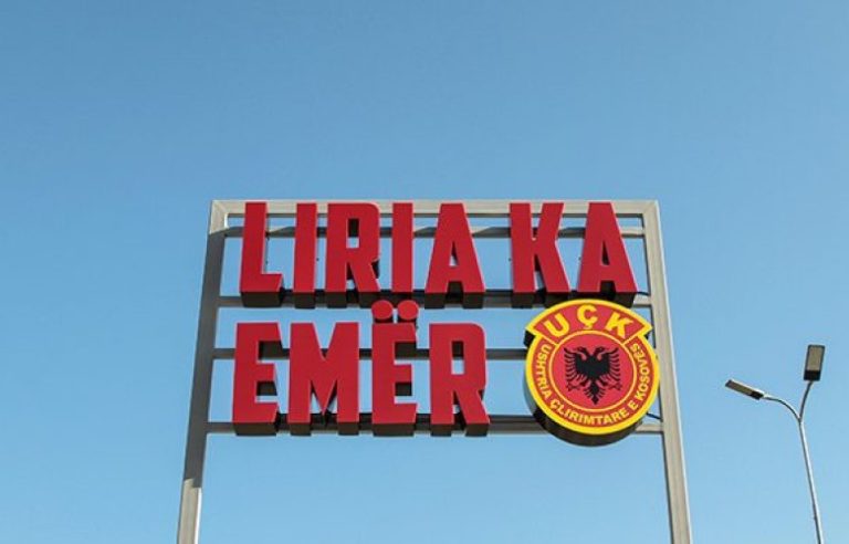“Liria ka Emër” merr leje nga Komuna e Prishtinës për marshin e 17 shkurtit