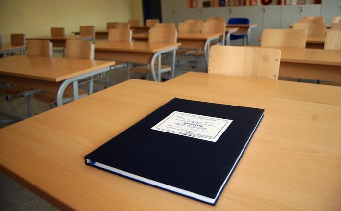 Dy mësimdhënës përleshen fizikisht në një shkollë në Ferizaj