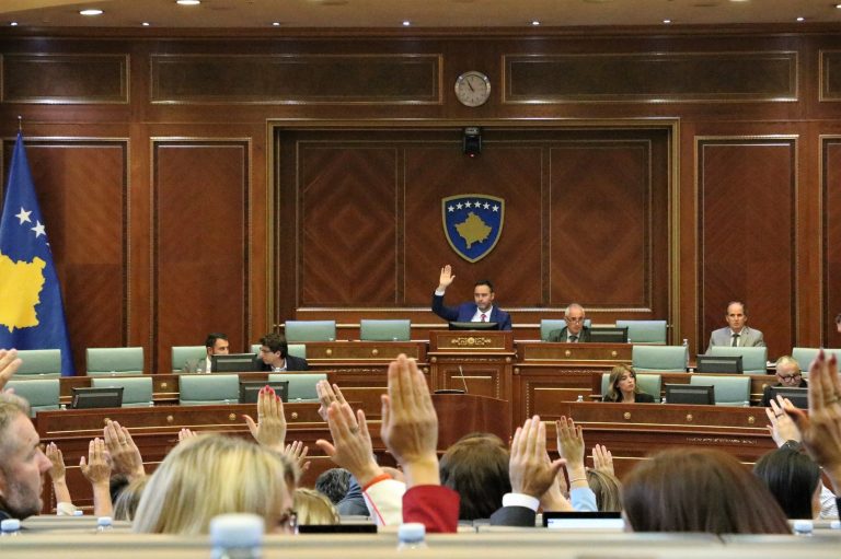 Shfuqizimi i 13 ligjeve nga Kushtetuesja, njëra ndër to ligji i konfiskimit të pasurisë së pajustifikueshme
