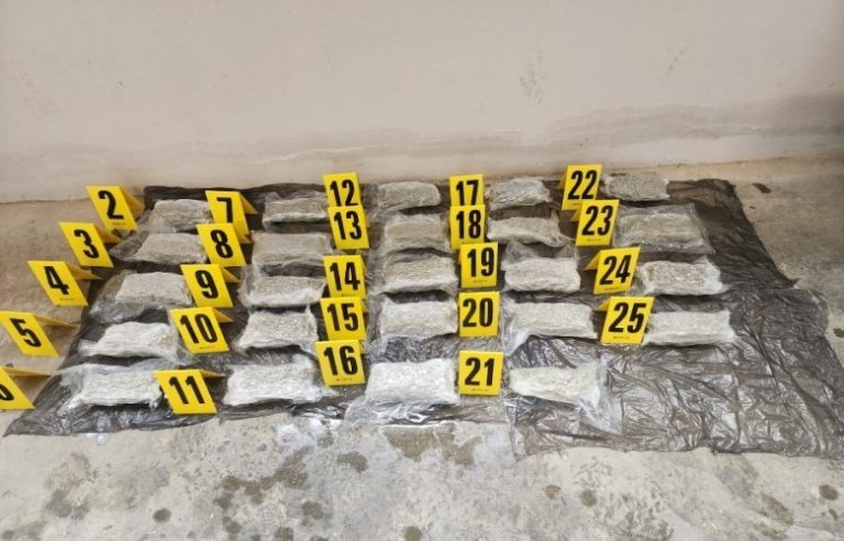 Policia e Kosovës sekuestron rreth 7 kg drogë në Merdare