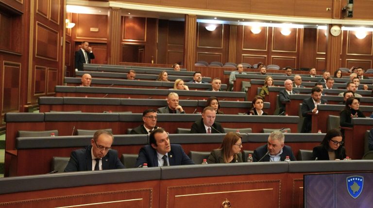 LDK e quan të paplotë rezolutën për Specialen
