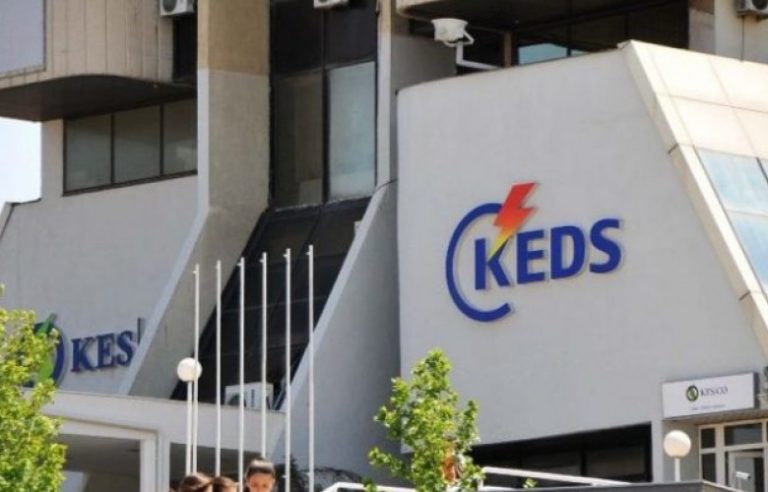 Arrestohen dy zyrtarë të KEDS në Ferizaj për ryshfet