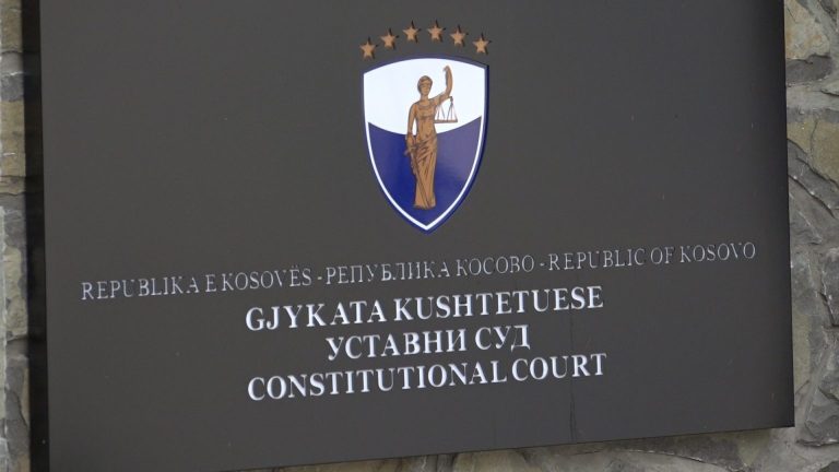 Kuvendi shpall konkurs për nominim të dy gjyqtarëve për Gjykatën Kushtetuese