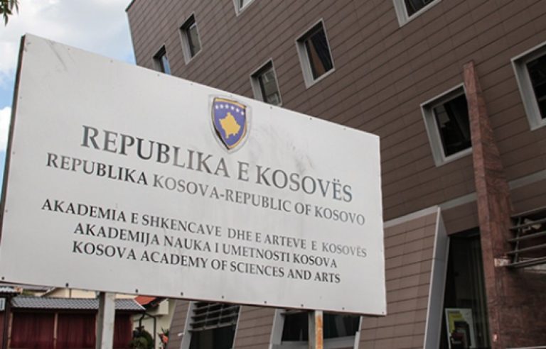 Reagon ASHAK: Prokuroria Speciale rrezikon paanshmërinë e drejtësisë