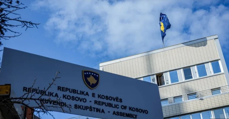 Këto janë komisionet parlamentare dhe anëtarët e tyre