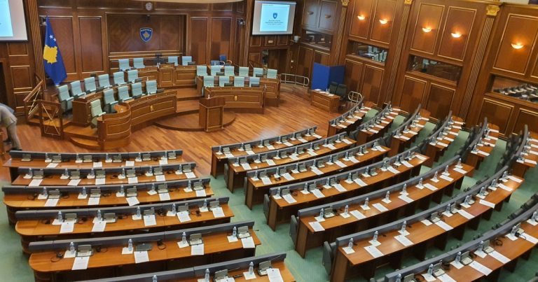Seanca konstituive e Kuvendit, ky është rendi i ditës