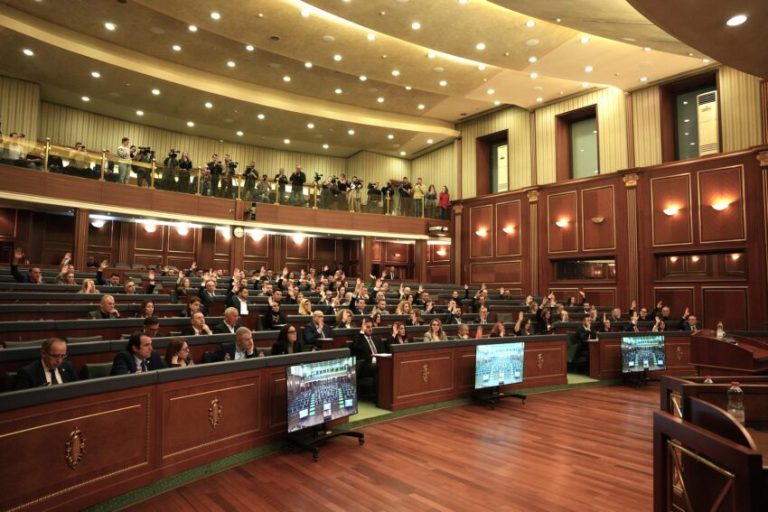 Kuvendi i Kosovës mblidhet në orën 15:00 për të ratifikuar marrëveshjet ndërkombëtare