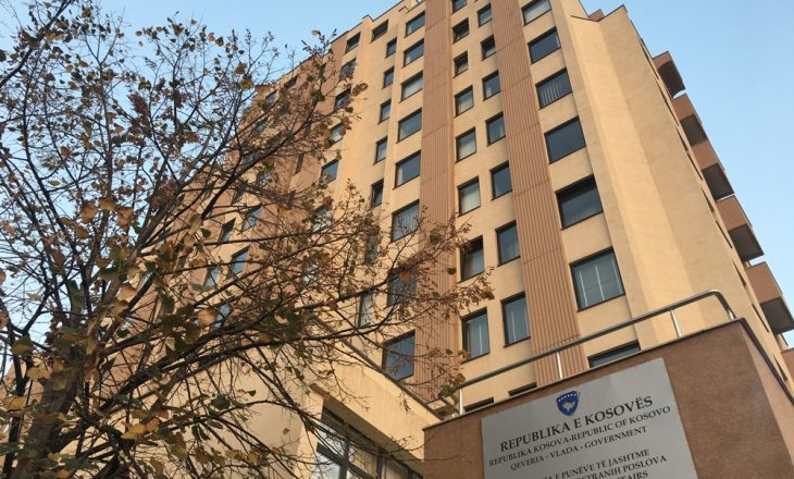 Arrestimi i Mitehat Llozhanit në Serbi, MPJD kërkon angazhim ndërkombëtar