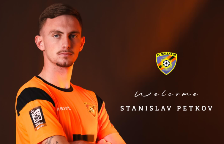 Ballkani nuk ndalet në treg, transferon mesfushorin bullgar, Stanislav Petkov