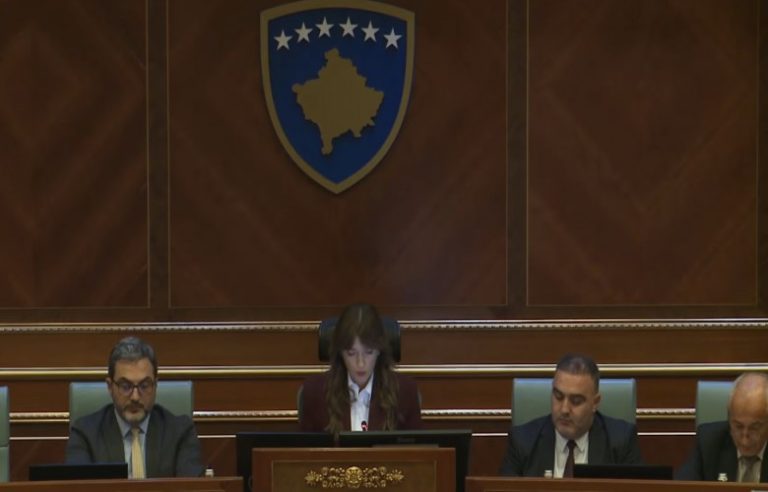 Nis seanca e jashtëzakonshme e Kuvendit të Kosovës