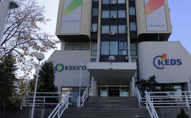 KESCO: Nga 1 prilli bizneset që i kanë plotësuar kriteret kalojnë në treg të hapur