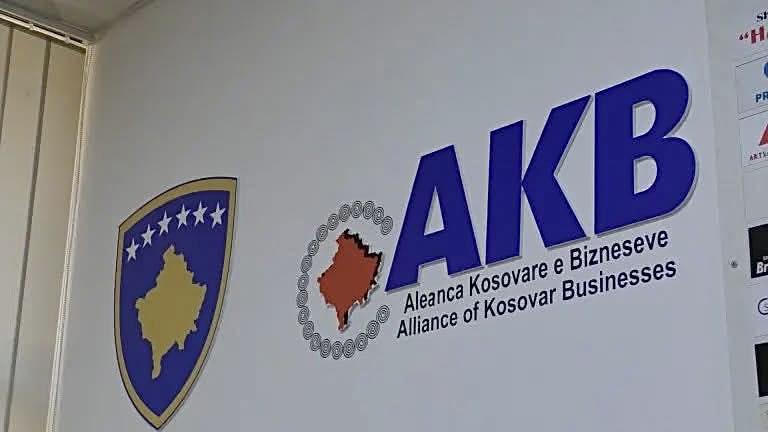 AKB: Diskriminim i hapur, paga e 13-të vetëm për sektorin publik është e papranueshme