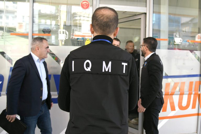 IQMT po vazhdon mbikëqyrjet intensive në tregun e derivateve, caktohet marzha maksimale