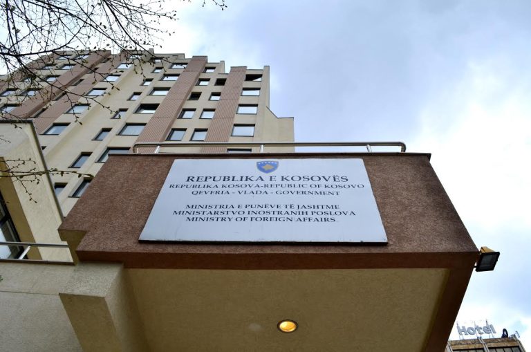 MPJD reagon për vdekjen e tre kosovarëve në Vjenë: Po koordinohemi me familjarët për kthimin e trupave