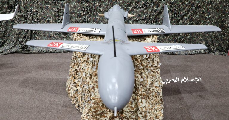 Emirateve të Bashkuara Arabe u përballën me186 raketa dhe 812 dronë të lëshuar drejt vendit që nga fillimi i konfliktit