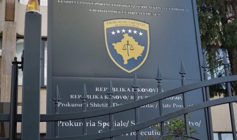 Arrestohet një i dyshuar për krime lufte në Kaçanik