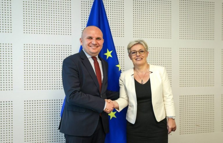 Gërvalla: Kosova do t’i çojë përpara reformat në drejtësi
