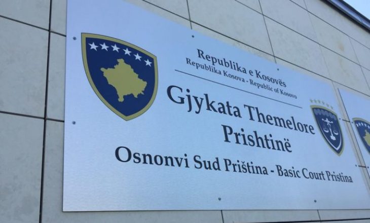 Gjykata i cakton masën e paraburgimit prej një muaji të dyshuarit për krime lufte kundër popullatës civile