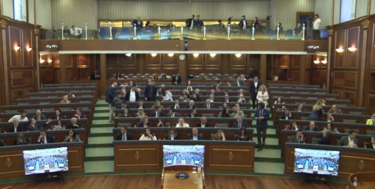 Emërohen drejtorët e bordit të AKP-së
