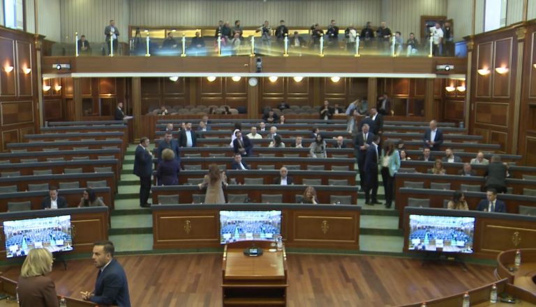 Kuvendi miraton në lexim të dytë Projektligjin për Shtetësinë