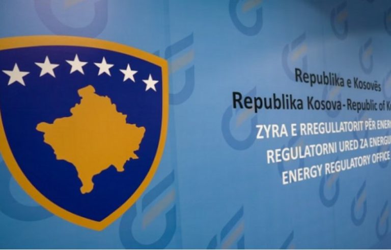 ZRRE: Ishim të pranishëm për raportim, mbledhja dështoi në mungesë kuorumi